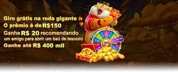 vip188